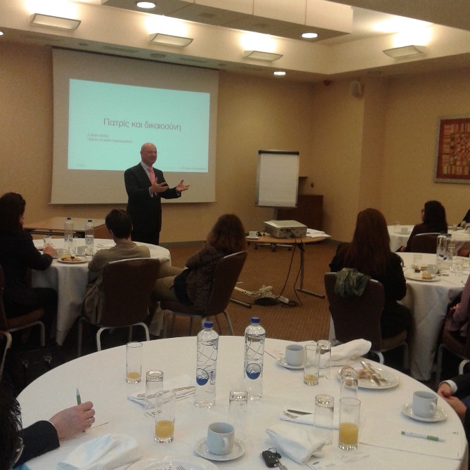 Hellenic Customer’s Service Institute event: Customer Service Champion Breakfast